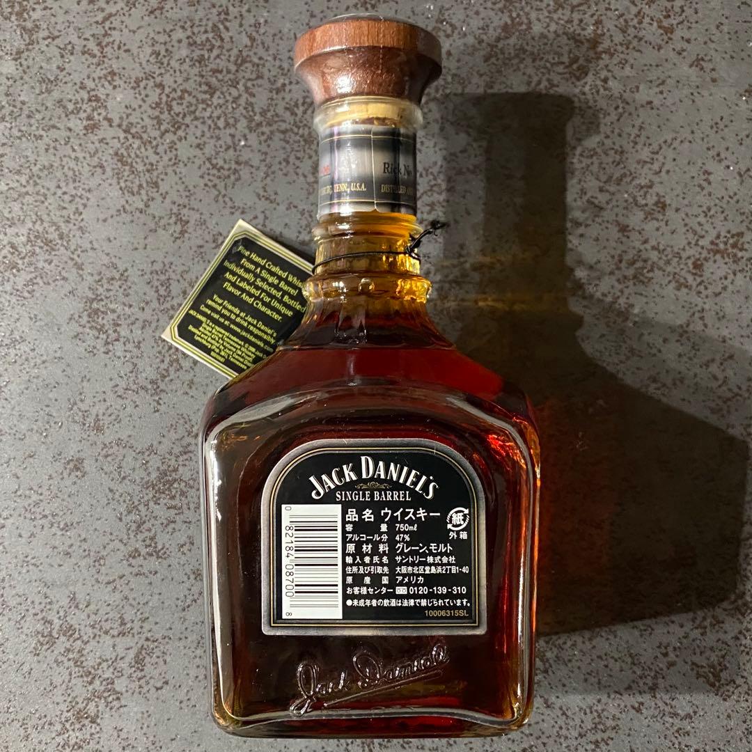 【古酒】JACK DANIEL'S SINGLE BARREL