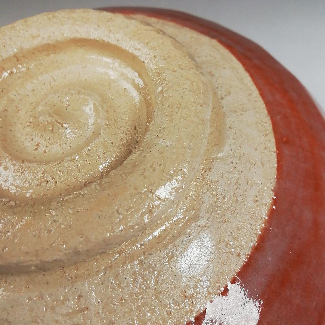 Ｗ１６７　茶碗　『赤楽茶碗』『渡辺光楽 造』『前大徳寺 佐藤朴堂 書付』　共箱