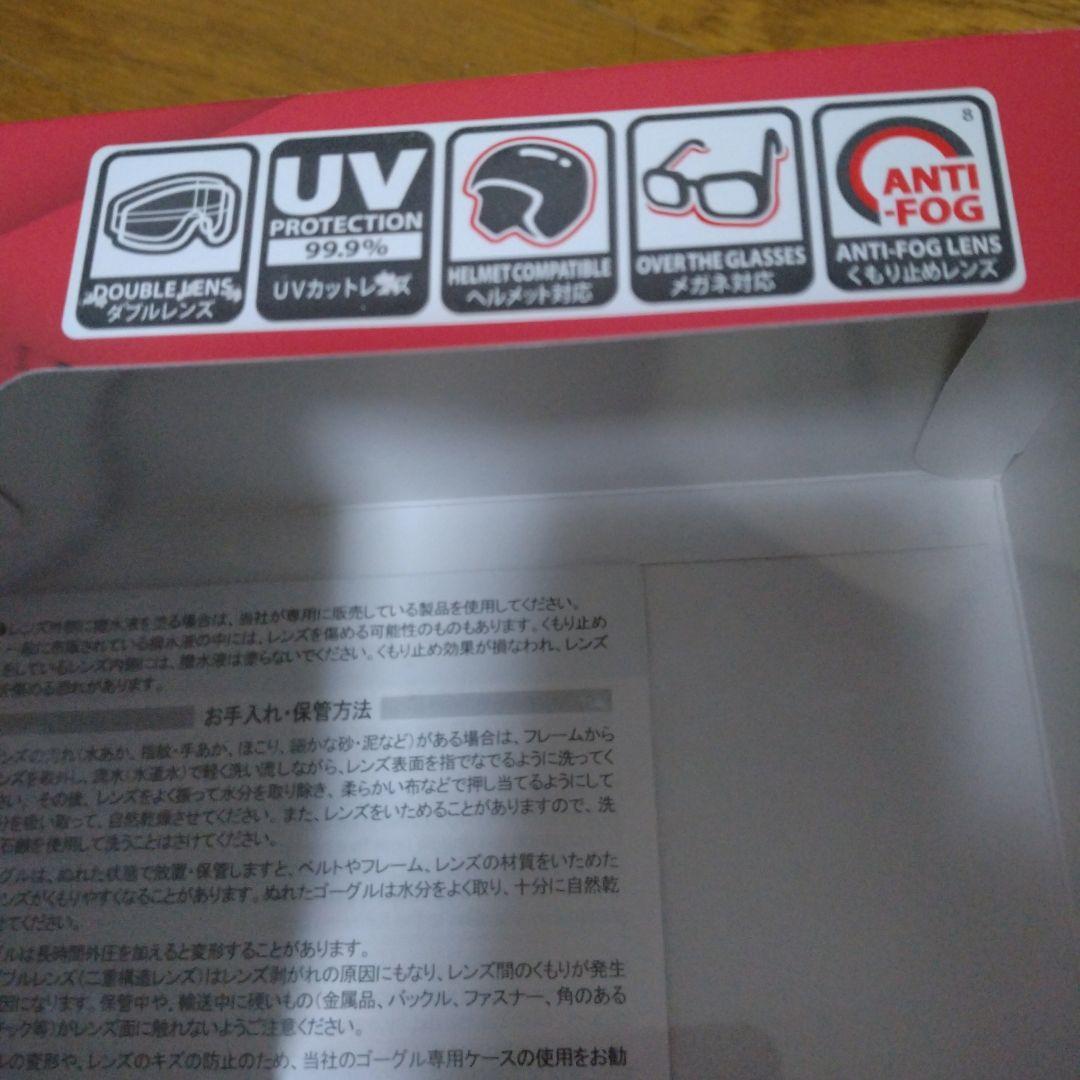 【美品】SWANS　スキーゴーグル