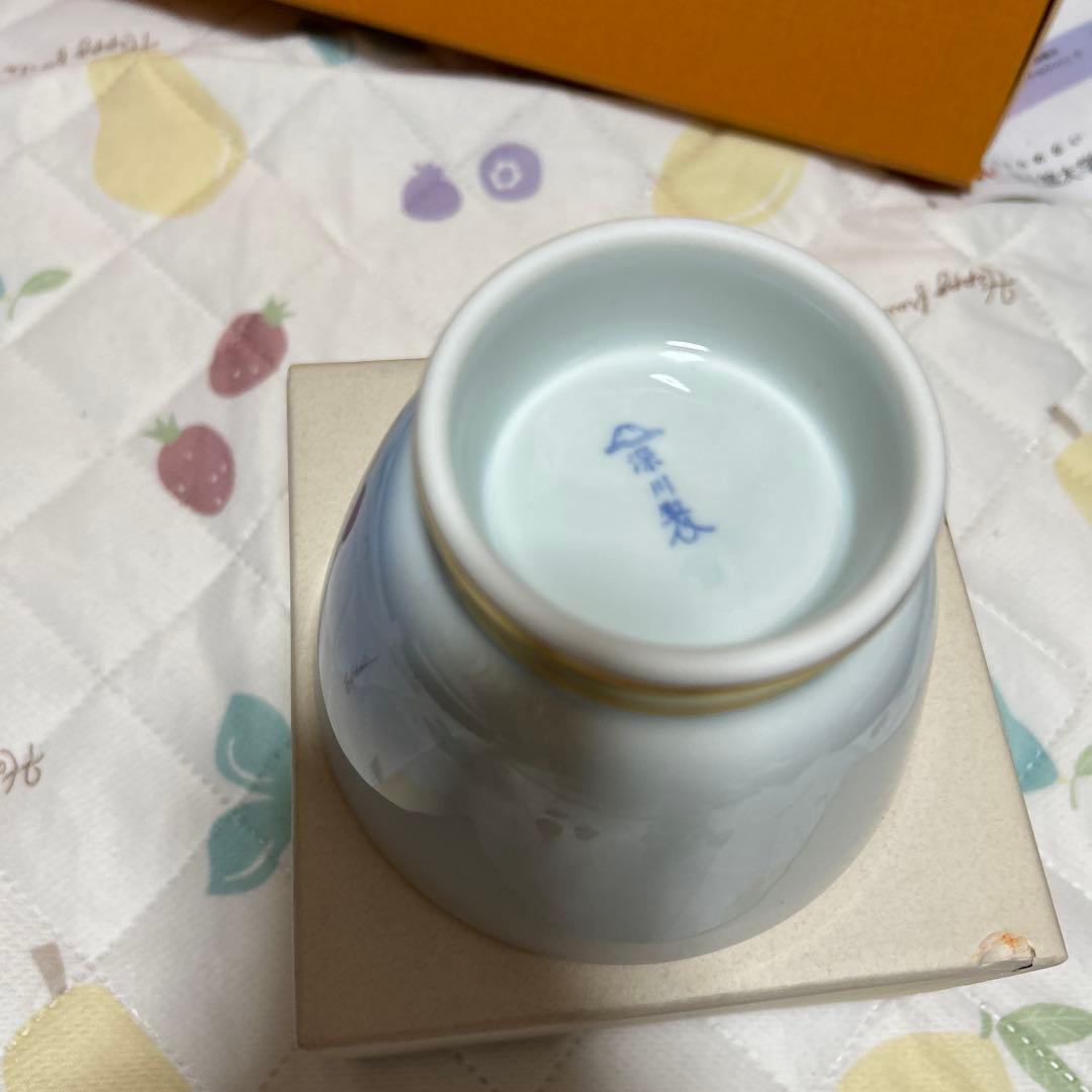 新品レア深川製磁　雲金光明富士アルテウァン　富士山デザイン 茶碗　飯碗