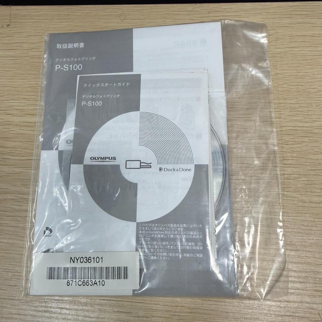 ★未使用　OLYMPUS　デジタルフォトプリンター　P-S100