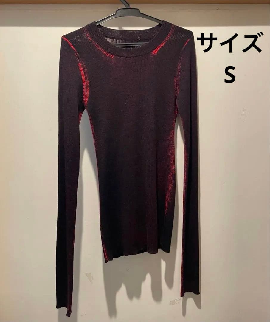 DIESEL ニット カットソー & カーディガン 2点セット サイズS.M