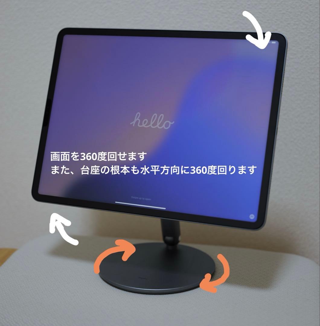 iPad Pro 12.9インチ M1 スペースグレイ + ペンシル、スタンド