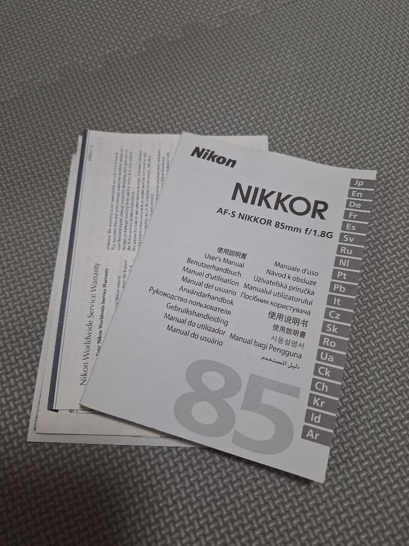Nikon AF-S NIKKOR 85mm f/1.8 G レンズ