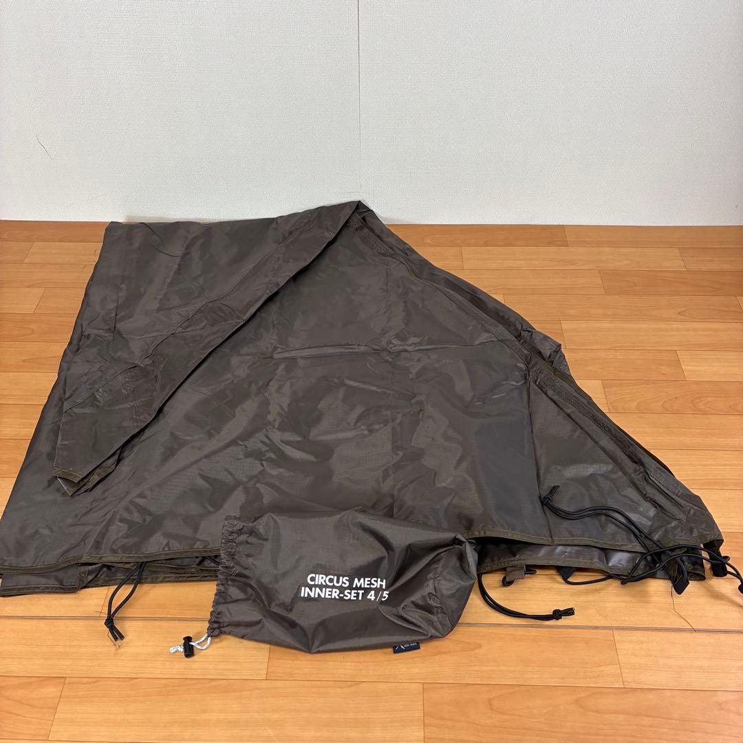 tentmark designs サーカスTC インナーテント　シート4/5付き