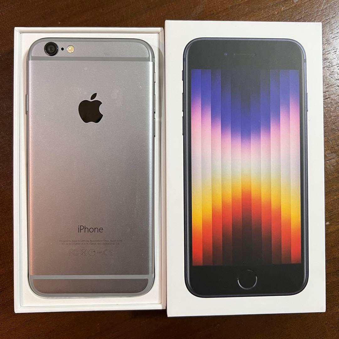 Apple iPhone SE (第3世代) スペースグレー 本体　64GB