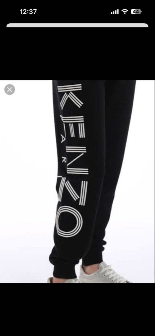 KENZO ブラック ロゴ スウェットセット