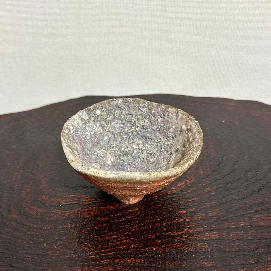 柳下季器 信楽筆洗ぐい呑