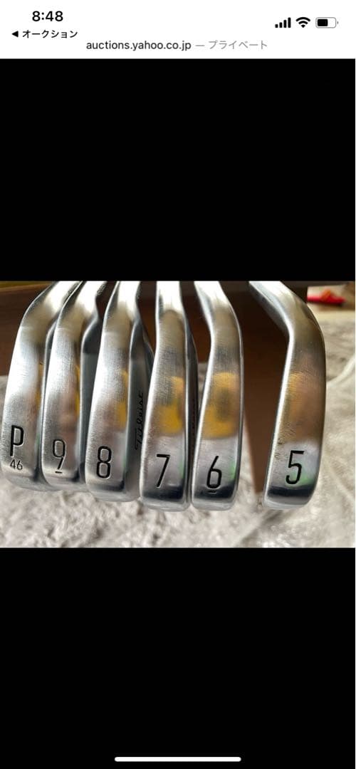 タイトリストt100 t150 2023 コンボアイアンセットDG120