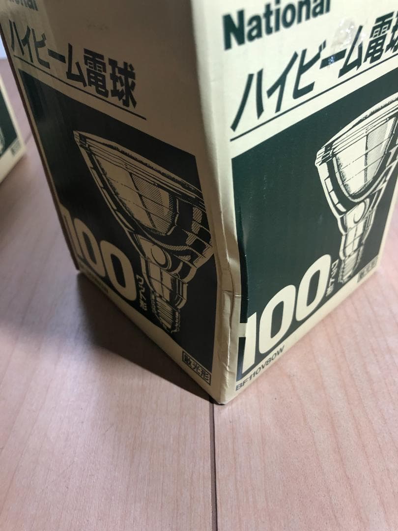 巨*峰様 J-3 National ハイビーム電球BF110V80W BF110