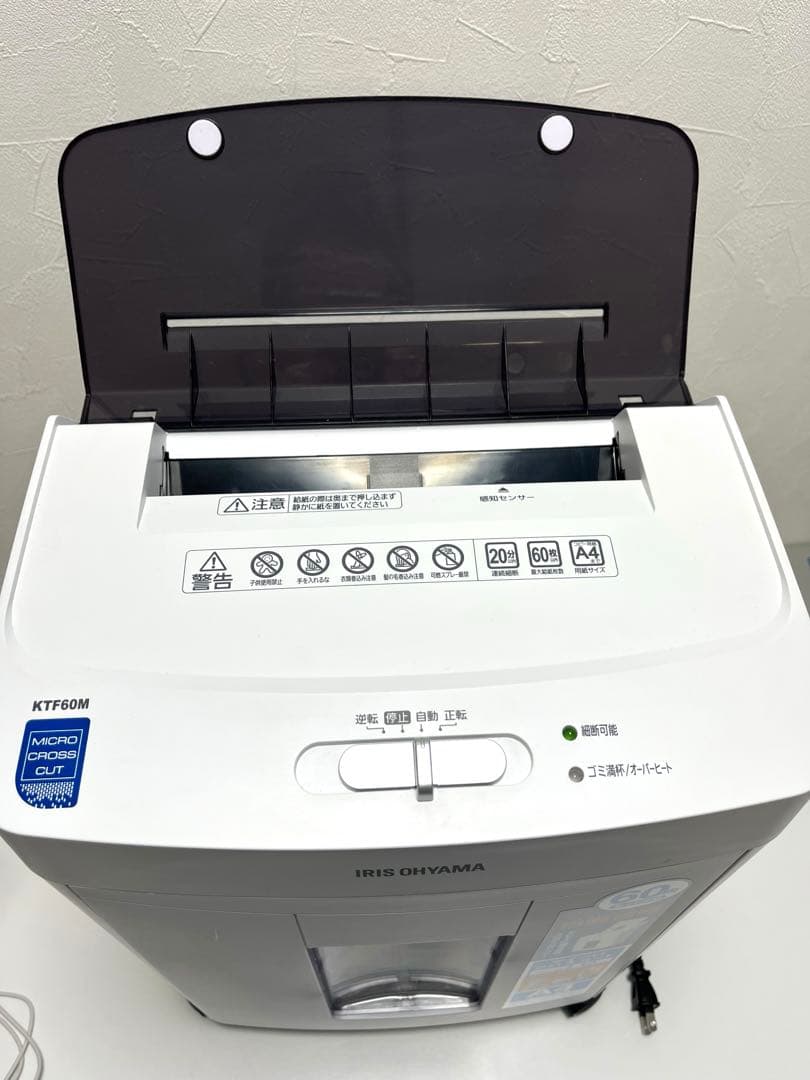 IRIS OHYAMA KTF60M オートフィードシュレッダー