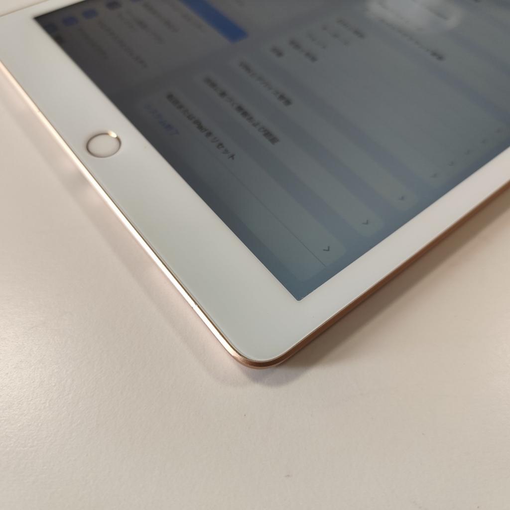 iPad 10.2インチ　第8世代　Wi-Fi 32GB No395