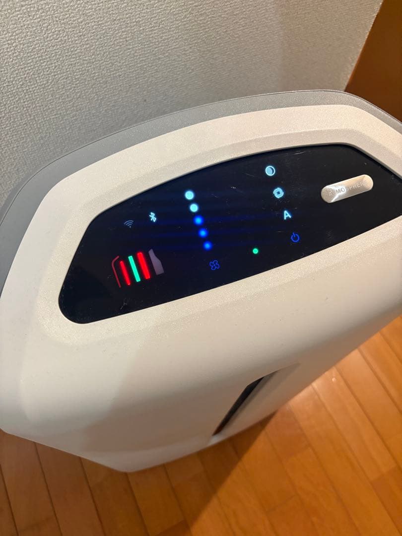 Amway アムウェイ アトモスフィア スカイ 空気清浄機 2024年モデル