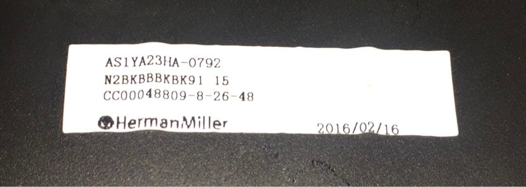美品　ハーマンミラー チェア　椅子　セイルチェア