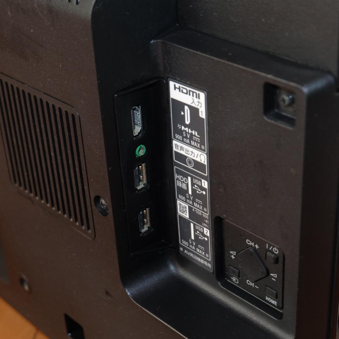 元箱付き SONY 32インチ 液晶テレビ KJ-32W730C 2017年製