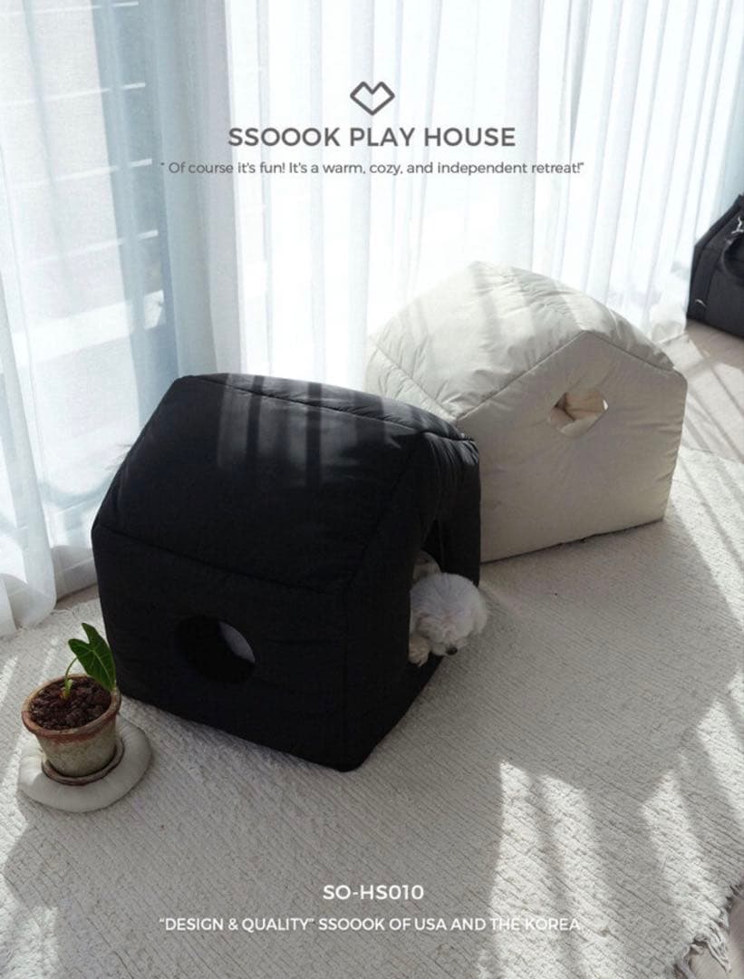 SSOOOK プレイハウス