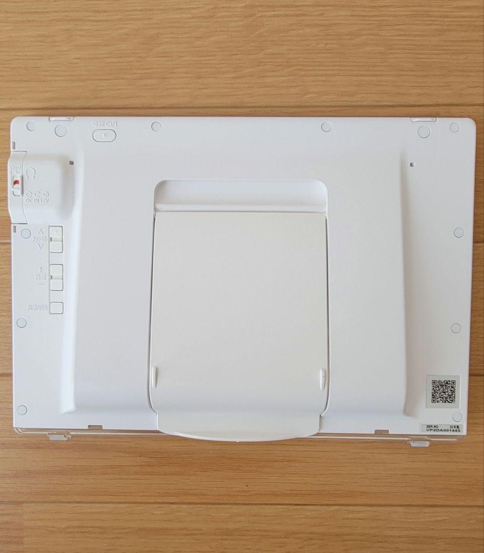 【美品】Panasonic　22年製　ポータブルテレビ　防水　地デジ　BS