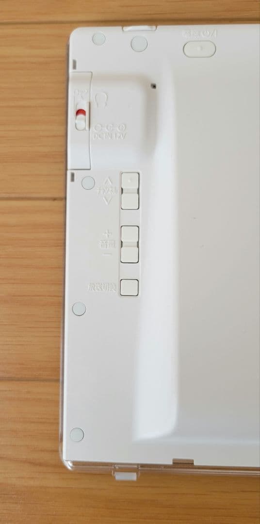 【美品】Panasonic　22年製　ポータブルテレビ　防水　地デジ　BS