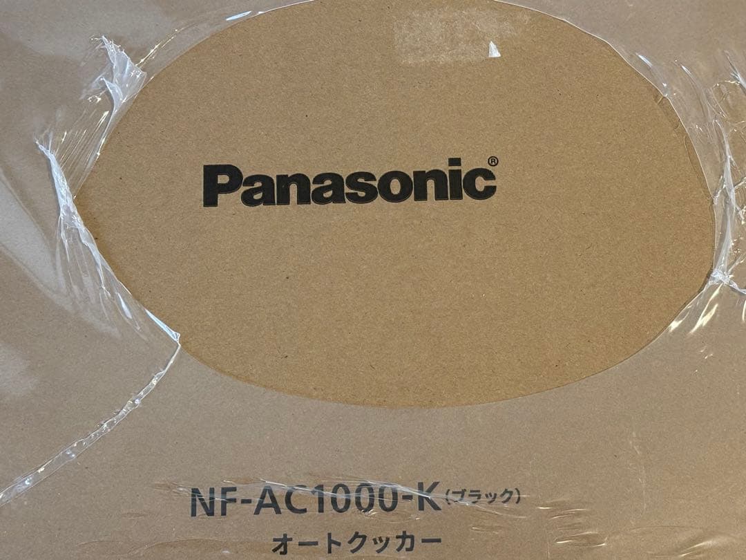 お値下げ中　Panasonic NF-AC1000-K オートクッカー ブラック