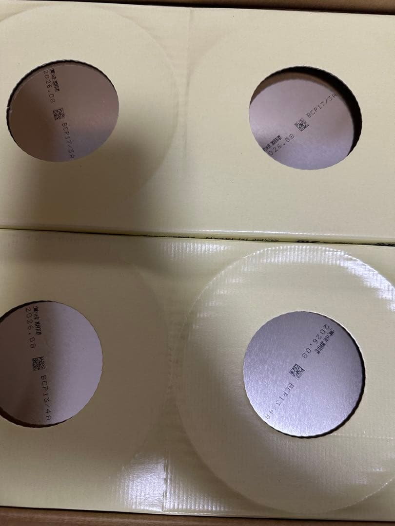 明治 ほほえみ（0~1歳) 2缶パック 800g×8缶