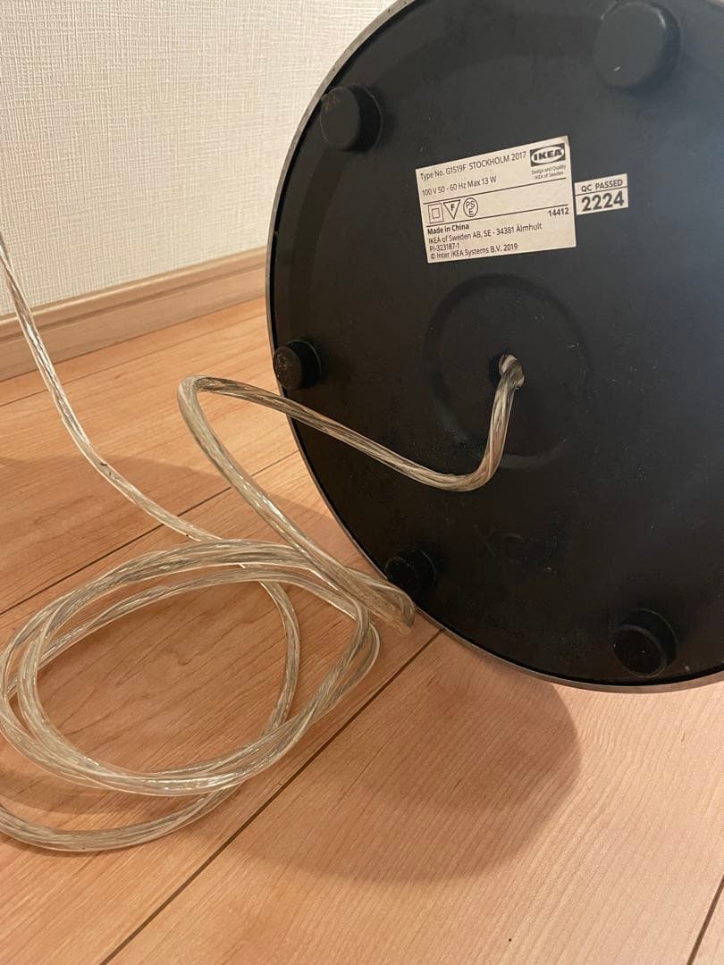【廃盤】IKEA STOCKHOLM 2017 フロアランプ 照明