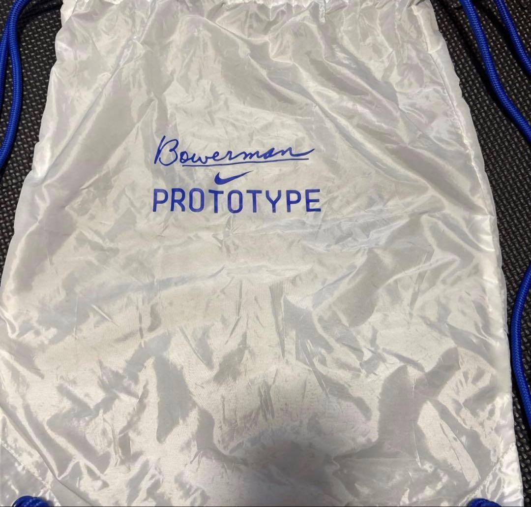 NIKEナイキ アルファフライ3 27.5