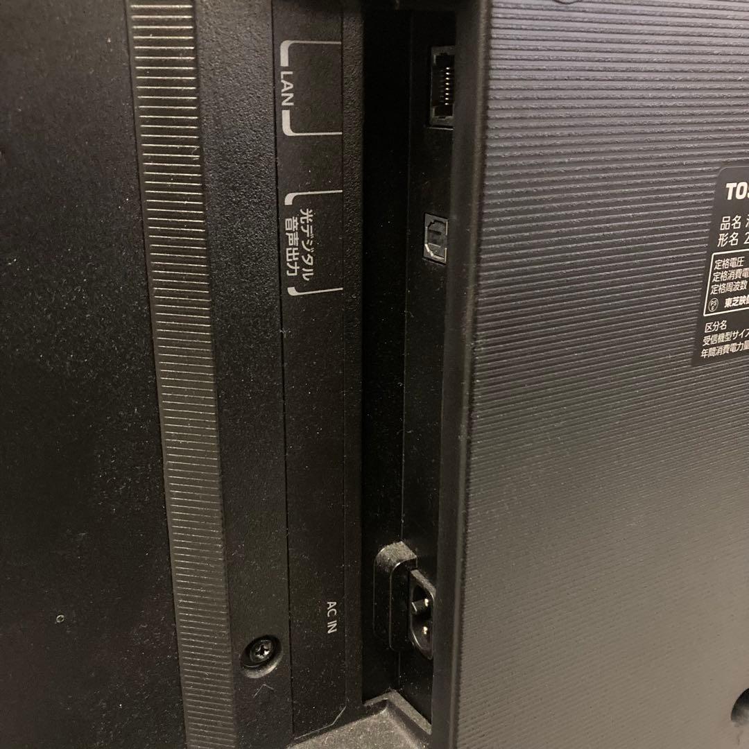 【メ0202-05】 TOSHIBA 液晶テレビ 24V34 動作確認済み