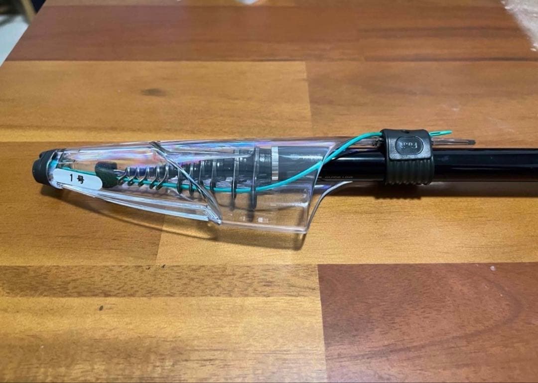 RAFFINE I-530 磯竿