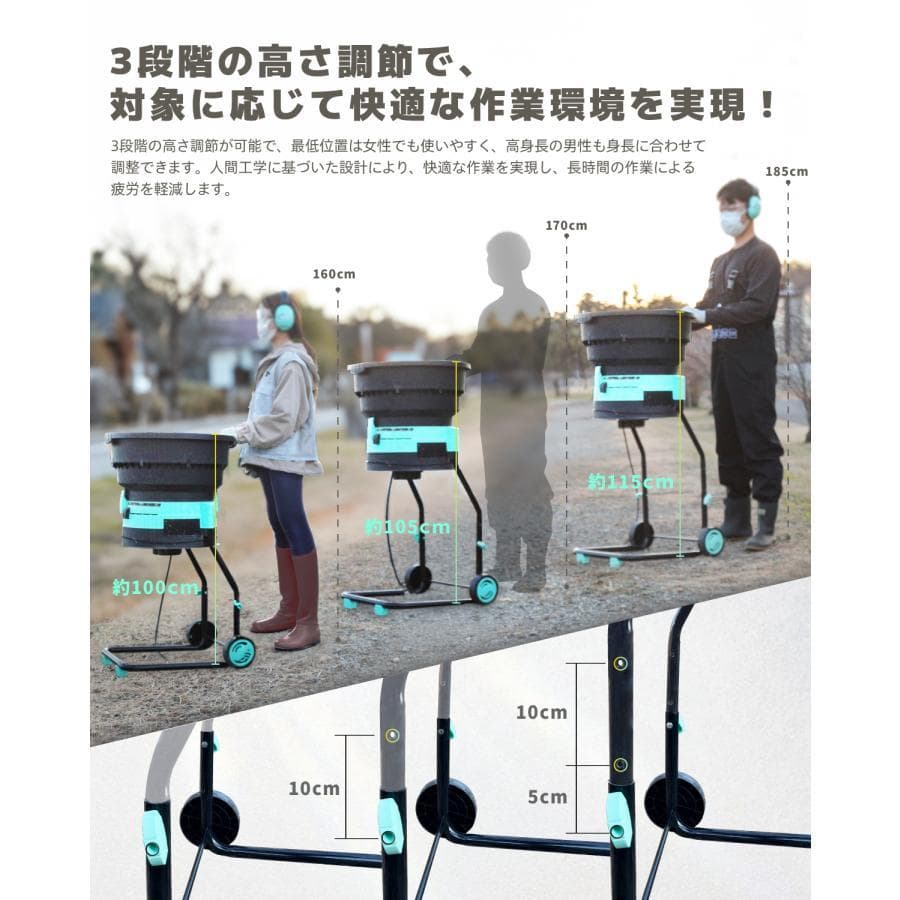 ★電動式★Kareyouリーフガーデンシュレッダー 葉っぱ粉砕機 小型 操作簡単