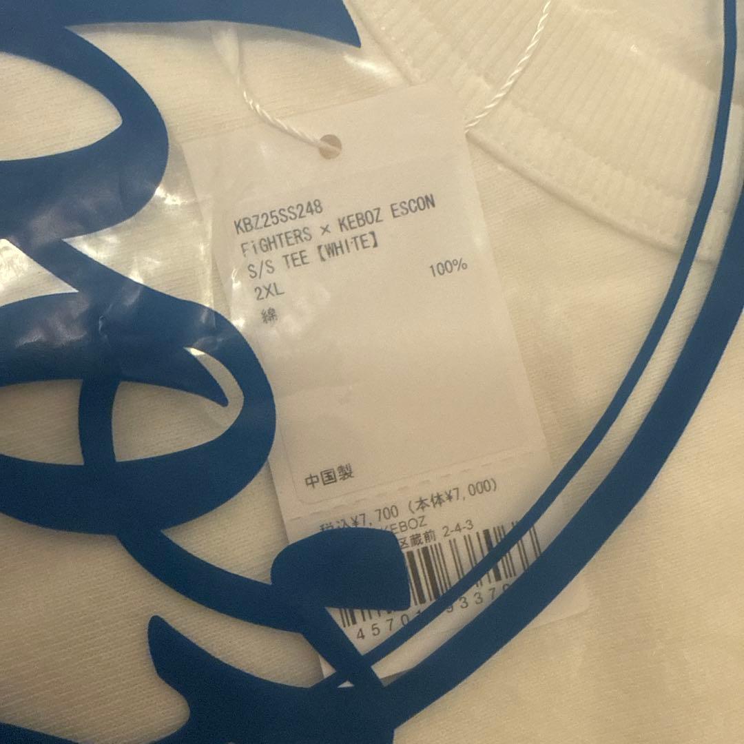 KEBOZ ファイターズ ESCON SS TEE Tシャツ ホワイト 2XL