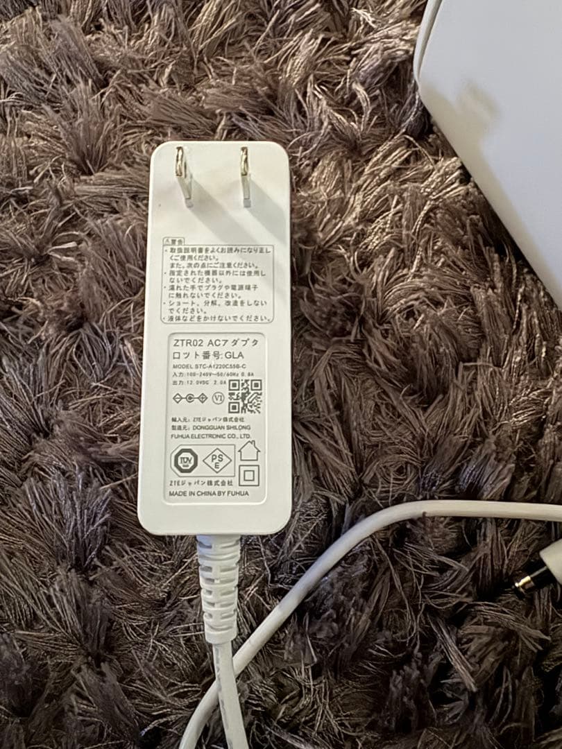 ZTE製 /ホームルーター / Speed Wi-Fi  5G L13