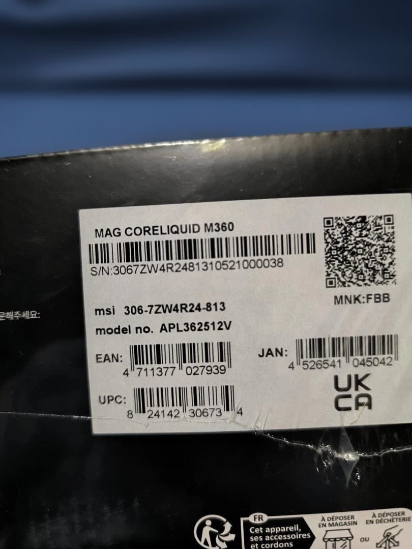 MSI MAG CORELIQUID M360 CPUクーラー新品、未開封