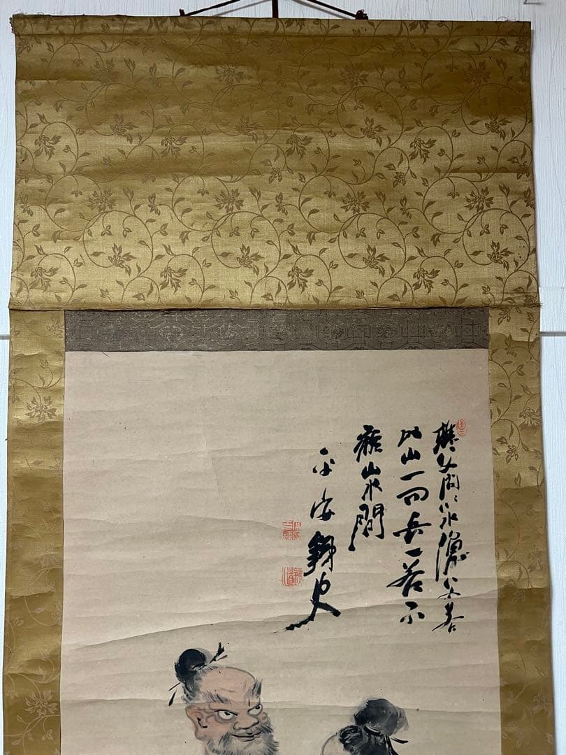 掛け軸　富岡百練［樵父問答之図］紙本　木箱付き！