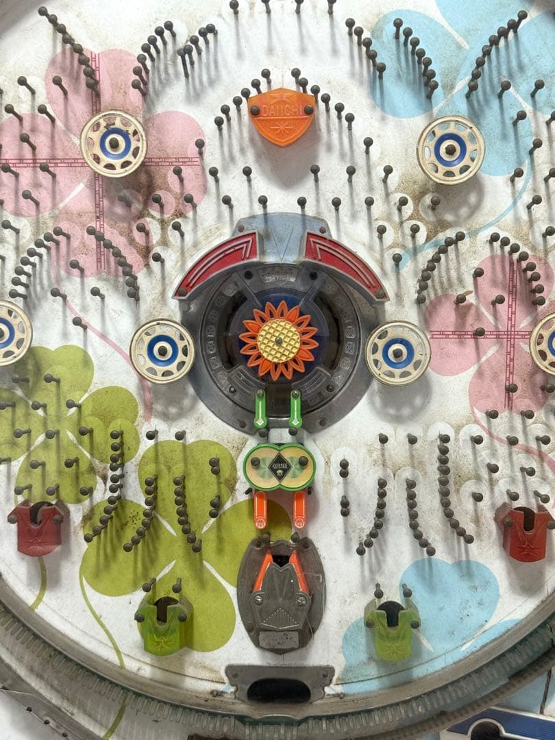 50年前 希少 昭和レトロ 手打ちパチンコ 1970年代