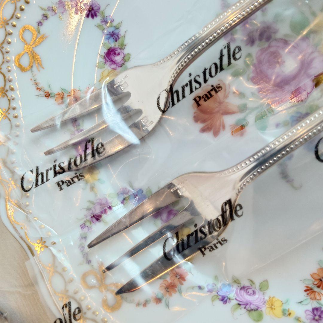 Christofle フォーク 2本セット　新品未開封品