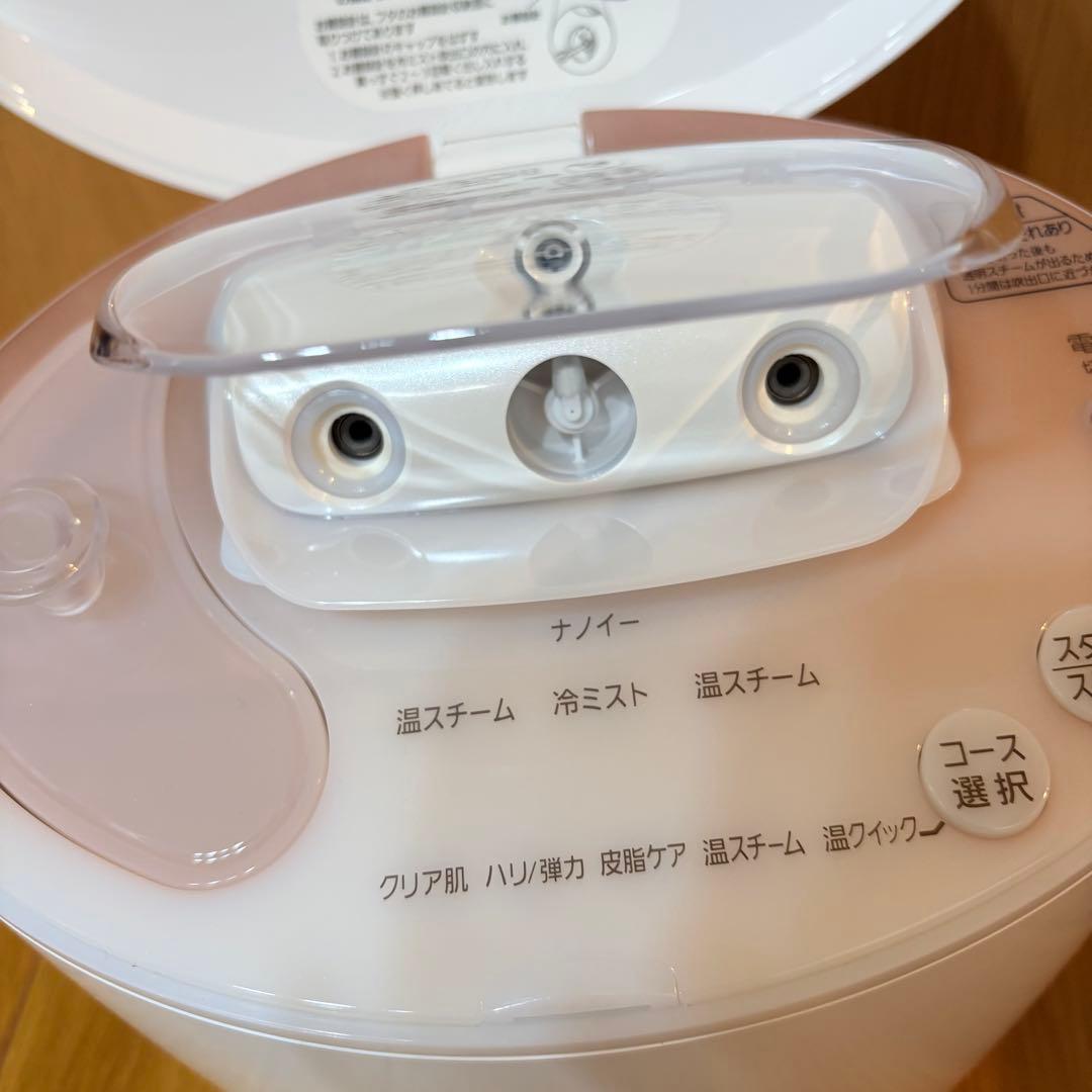 新品未使用 Panasonic EH-SA92 ナノケア フェイススチーマー