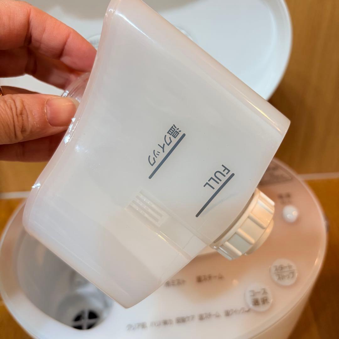 新品未使用 Panasonic EH-SA92 ナノケア フェイススチーマー