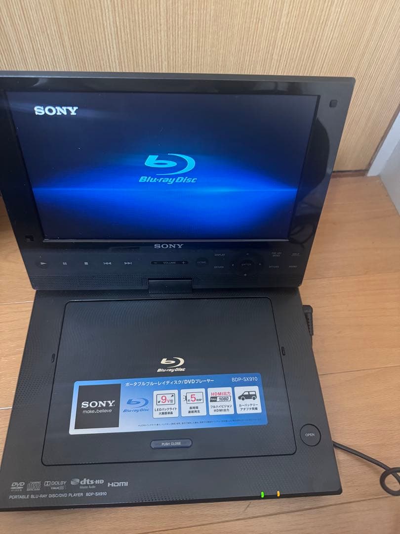 SONY ソニー　ポータプル　Blu-ray ブルーレイ　DVDプレーヤー