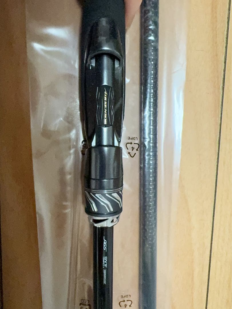 ダイワ　スティーズ　 RC S68MH-SV　リアルコントロール　新品