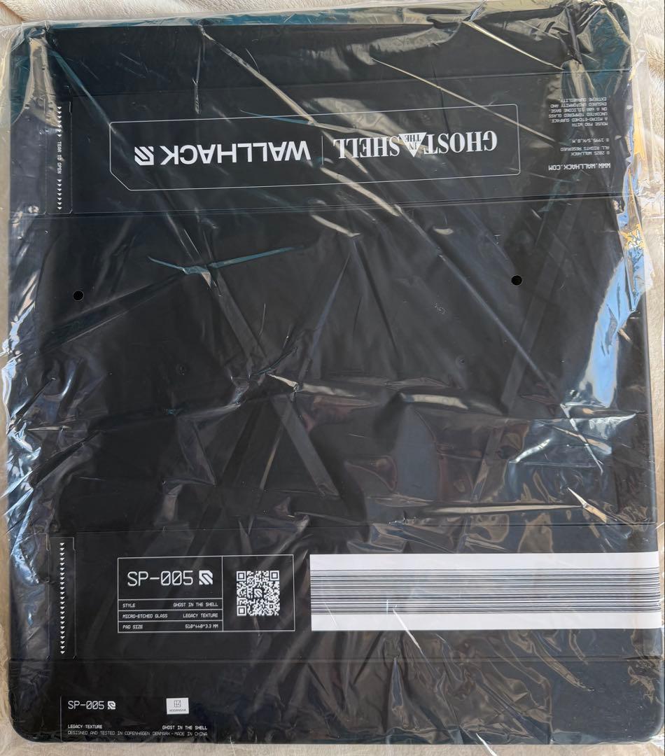 SP-005 WALLHACK Ghost in the Shell ’95