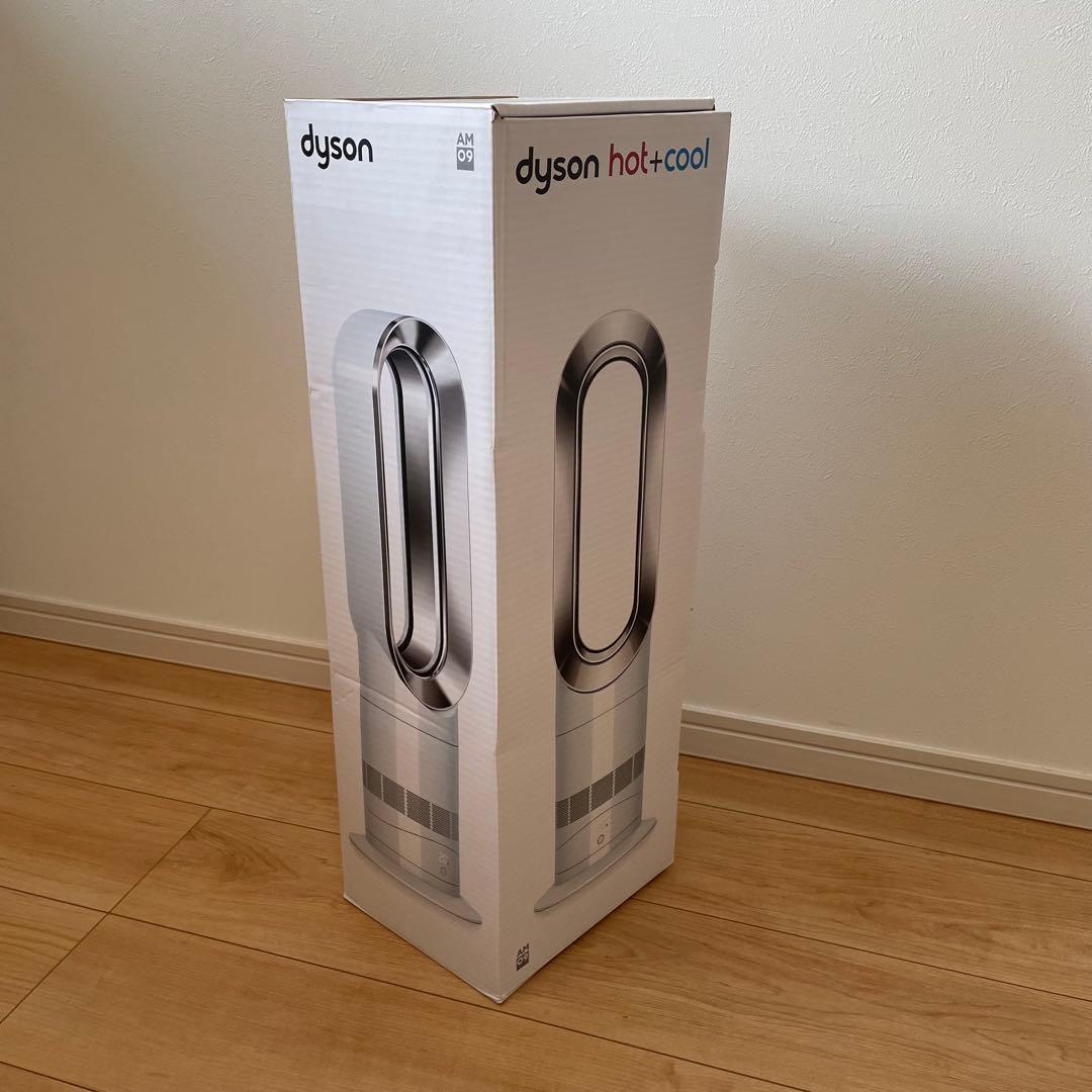 美品 ダイソン dyson ホット＆クール AM09 ファンヒーター 扇風機