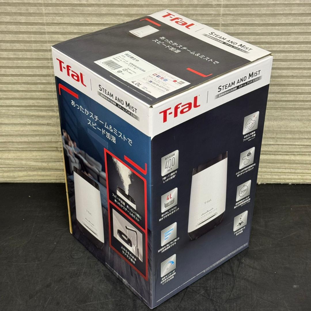☆新品　T-fal　加熱超音波式加湿器　HD3040J0　スチーム＆ミスト　4L