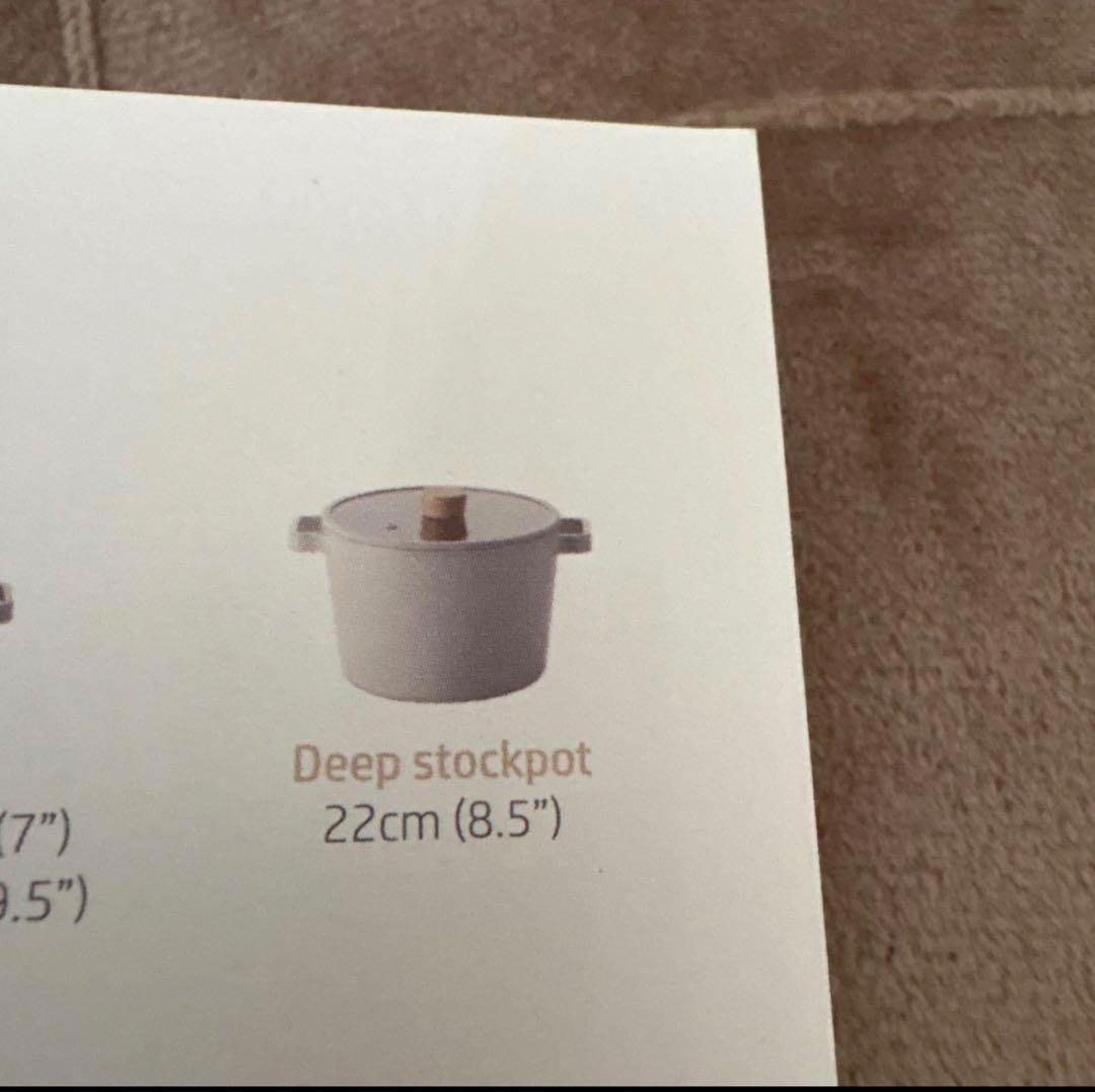 Fika/鍋22cm /ディープキャセロール（未使用）