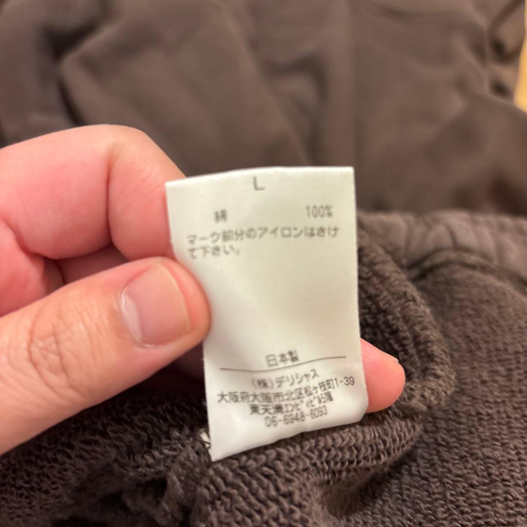 上のみStripes For Creative S.F.C SFC