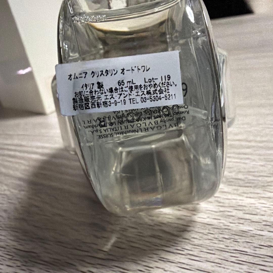 香水(ユニセックス) BVLGARI OMNIA CRYSTALLINE 65mL