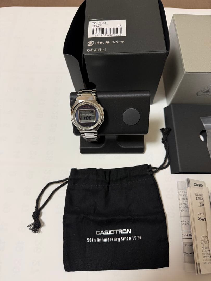 カシオトロン 復刻限定モデル CASIOTRON TRN-50-2AJR