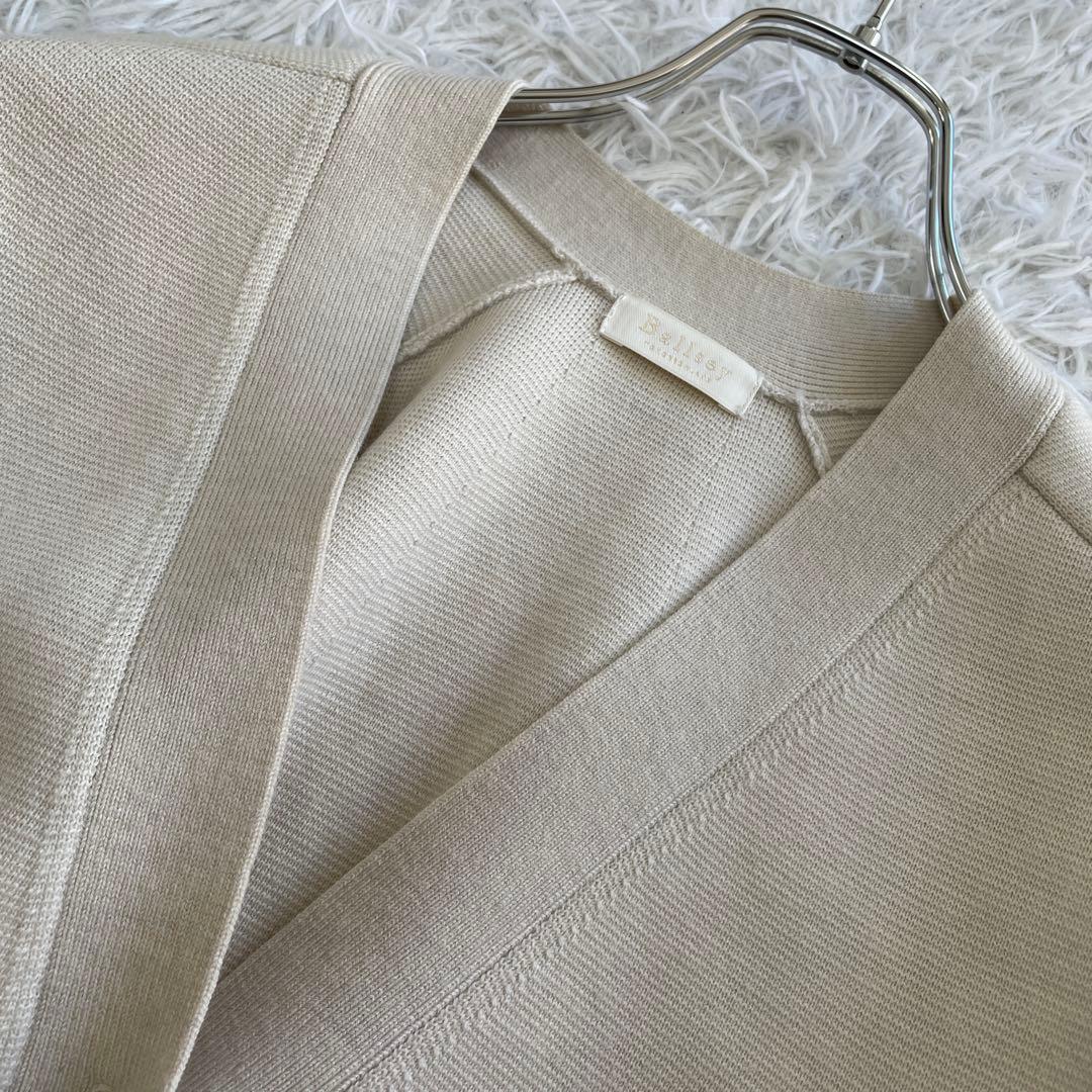 ウールポリエステルミラノリブ ファーポケットカーディガン