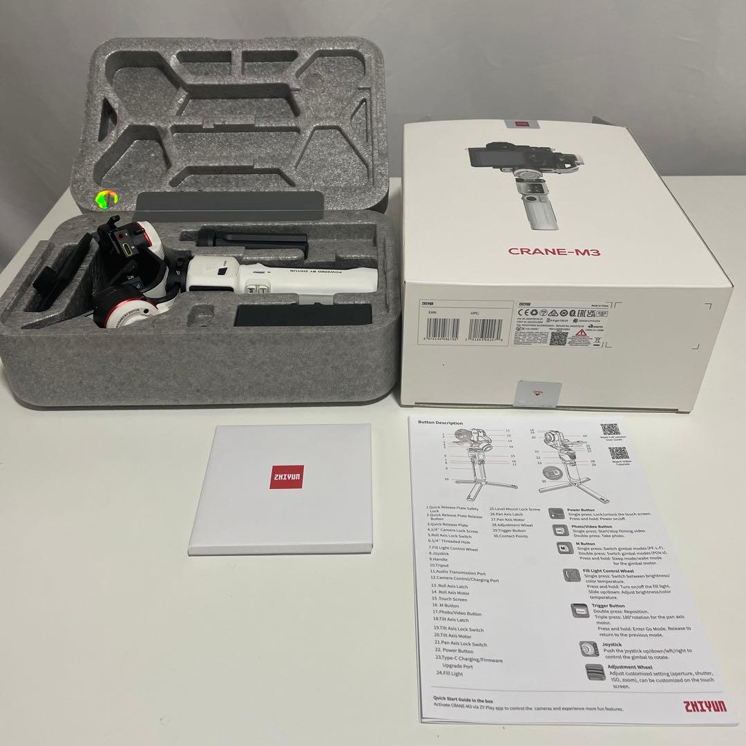 ZHIYUN CRANE-M3 カメラ用ジンバル