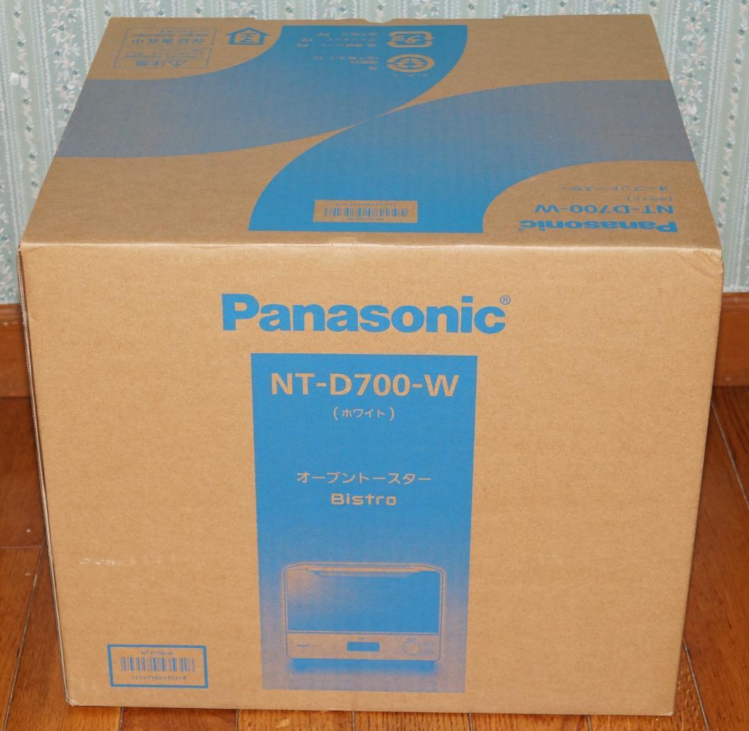未使用　新品　Panasonic Bistro NT－D700ーW