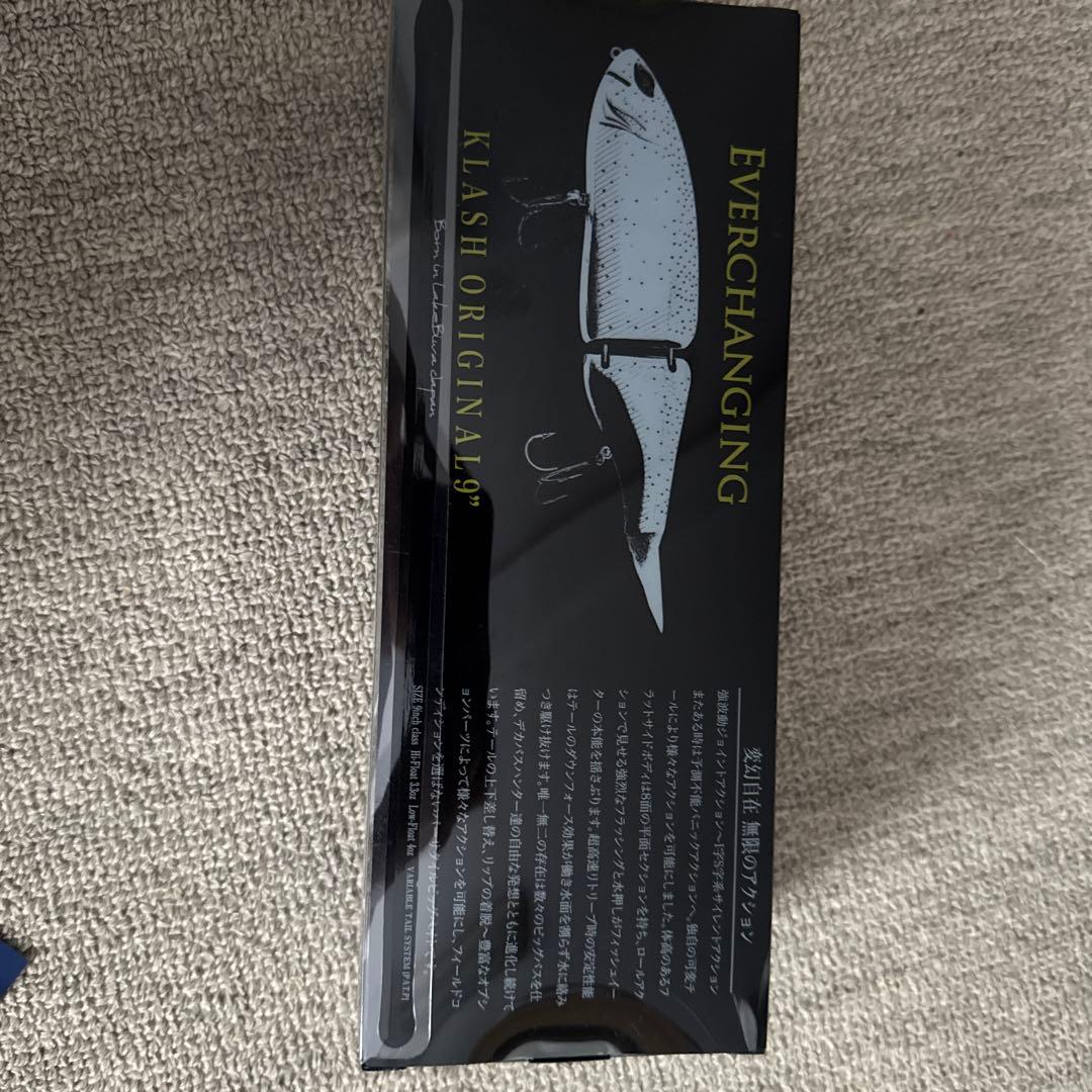 クラッシュ9 Low #Northern WRAITH